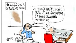 bjp