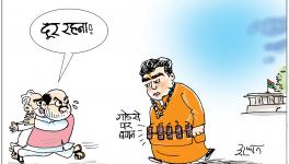 cartoon click