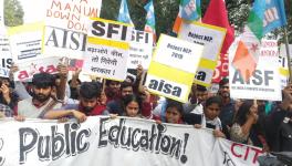 JNU