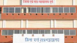 district court