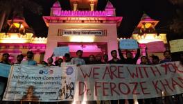 BHU  Protest