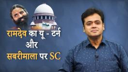 abhisar