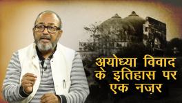 ayodhya 