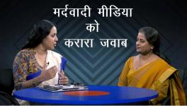 bhasha and Kavita Bundelkhandi