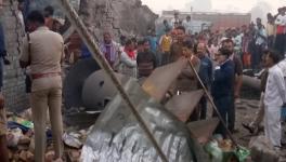 blast in NGO