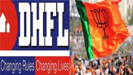 UPPCL and BJP Connection