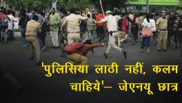 JNU Protest