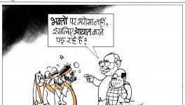 cartoon click