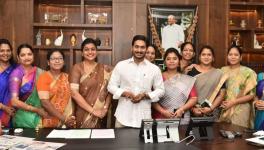 andhra pradesh bill