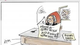cartoon click