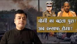 abhisar