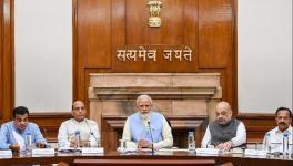 कैंदीय कैबिनेट की बैठक