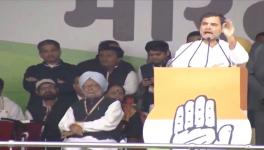 congress rally