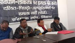 Insaaf Manch