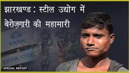 jharkhand elections