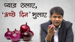 onion crisis