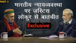 Indian Judiciary
