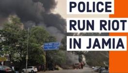 jamia protest