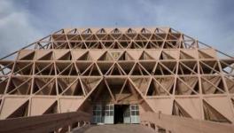 pragati maidan