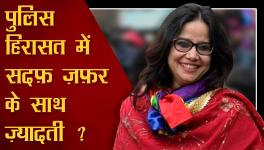 sadaf se barbarta