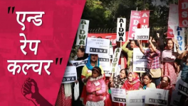 end rape
