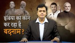 unnao rape case