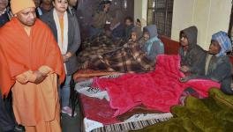 yogi adityanath