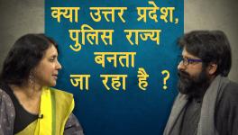 uttarpradesh