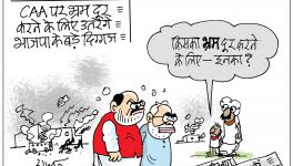 cartoon click