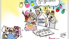 cartoon clickRepublic day