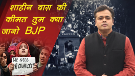 abhisar sharma