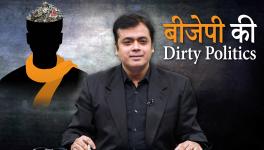 abhisar sharma