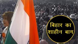 bihar