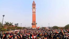 Ghanta Ghar protest