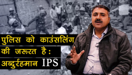 IPS