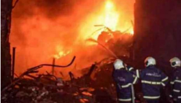 FACTORY FIRE