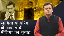 abhisar