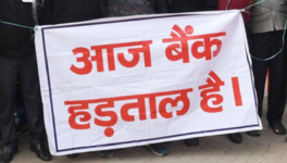 bank strike