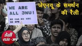 Daily Round-up Newsclick