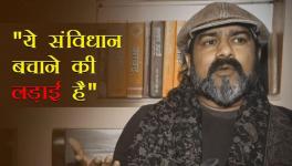 deepak