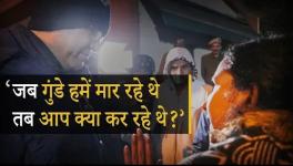 jnu