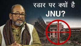 JNU