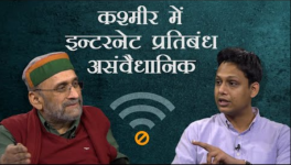 KASHMIR INTRNET 