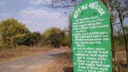 pathalgarhi