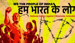 we the people of india