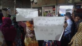 protest against CAA