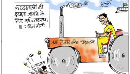 cartoon click