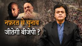 abhisar sharma