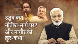 hafte ki baat