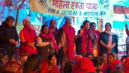 सीएए-एनआरसी विरोध